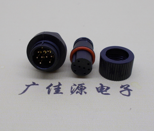 8p江苏防水连接器