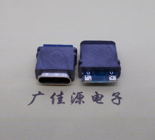 江苏防水type-c焊线充电