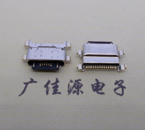 江苏防水type-c16p沉板0.6mm母座