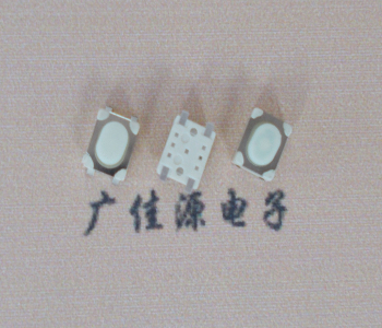 平脚封装尺寸原图开关